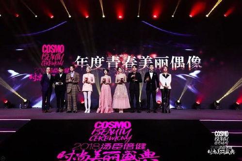 长沙青春盛典爆料视频播放,精彩瞬间抢先看！  第2张