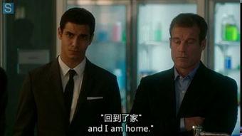 逝者之证在线观看,逝者之证在线观看之旅