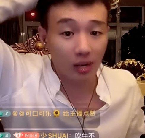 二驴爆料聊城事件视频,揭秘聊城事件背后真相 第1张 二驴爆料聊城事件视频,揭秘聊城事件背后真相 第1张