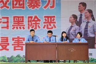 西安爆料周至新闻,西安爆料揭示当地最新动态  第2张